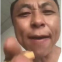 0721-ShenYingOS icon