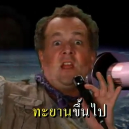 0p3zDa1-Breaking_Bad_Gales_Karaoke icon