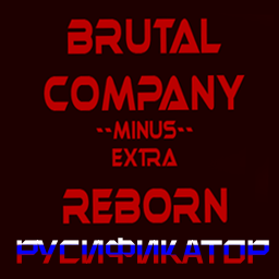 314ZDAteam-BrutalCompanyMinusExtraReborn_RUS icon