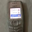 35-nokia_arabic_ringtone icon