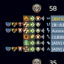 64Gram-Loadout_Viewer icon