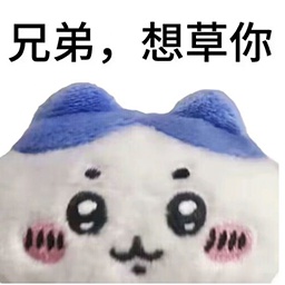 72-ffguncuke_bugs_72 icon