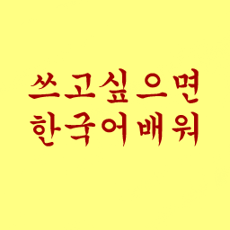 9497-9497_Suit_Pack icon