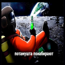 AAAAAAAAtlas-based_modpack_0_cringe icon