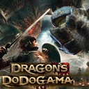 AAAValheimExperience-DragonsDodogama icon