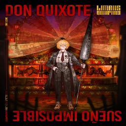 AAAZ09-Don_Quixote_Spear icon