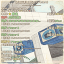 AiAeT-BetterPeakVoiceFixCn icon