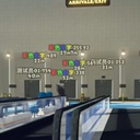 AiAeT-BetterPlayerDistance icon