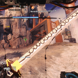 Aier-YamatoRoninSword icon