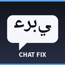 AlCool-ArabicChatFix icon