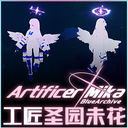 Alicket-MisonoMikaArtificer icon