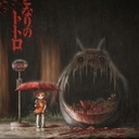 Aloex-Aloex_Variant_1 icon