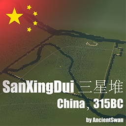 AncientSwan-SanXingDui_China_315BC icon