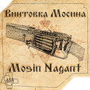 Andrew_FTW-Ashes_ModulMosin icon