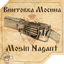 Andrew_FTW-Ashes_ModulMosin-1.0.0 icon
