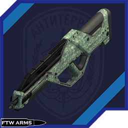 Andrew_FTW-FTW_Arms_Spear_308 icon