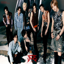 AnicSnipez-Straykid_Boombox icon