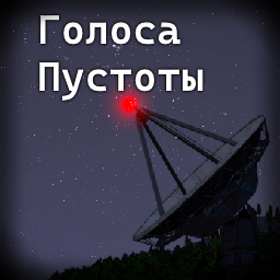 Antoha256M-Manual_Russian_Translation icon