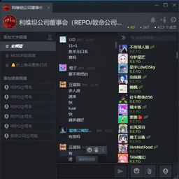 Apeng-CNJoinSteamGroup icon