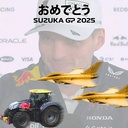 Apinakarva-Shitpack icon