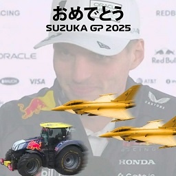 Apinakarva-Shitpack icon