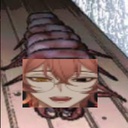 Aquilios-centipede_shubbley icon