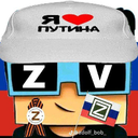 Arbuz-RoflsMGEHorrorsCollapseUSSR_TV icon