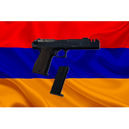 ArmeniaINC-BerghmannHC icon