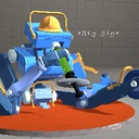 Arty_Boyos-ColdGiant icon