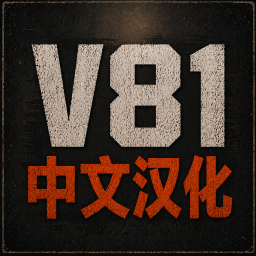 Aueser-LC_Chinese_Project icon