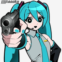 AxonPhantoms-ExtraMusicforDroneBoomBoxAxon icon