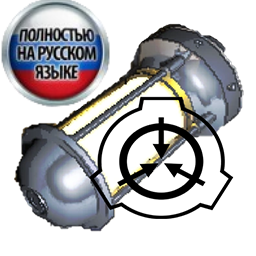 BLKT-SCPSecretLaboratoryEscapeMusicRussianEdition icon