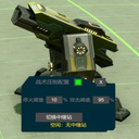 BOBO550-MissileControlMod icon