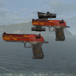 BT_tomme-Admin_Deagle icon