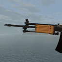 BT_tomme-Galil_ARM icon