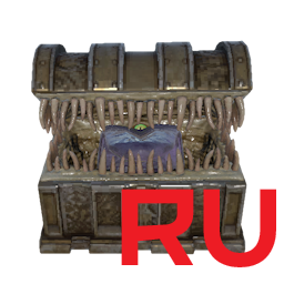 Babareba-Chests_and_Things_rus icon