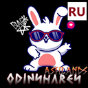 Babareba-OdinsHares_rus icon