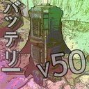 Bachrees-Breakcore_Delivery icon