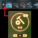 BakaNiner-FILOCraft icon