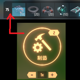 BakaNiner-FILOCraft icon