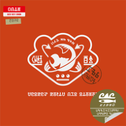 BentoSet-Grizzco_Wants_YOU icon