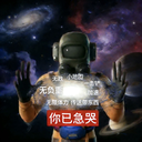 BiliBiliMOXL-MOXL_LOW_CILENT_PACK icon