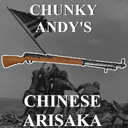 Billiam_J_McGoonigan-Chinese_Arisaka icon
