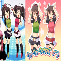 BingusRus-Cokes_Mega_Mix icon