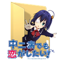 Blakers_Bunch-BlakerModPack icon