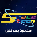 BossTeam-SpacetoonSongs icon