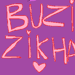 BurningHorse-BurningHorseSoundPack icon