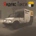 CREATIVE-YandexTaxiCruiser icon