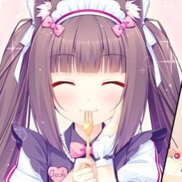 Catgirling-Catgirl_Modpack icon