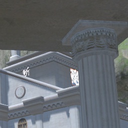 Chaorrin-Soleanna_Castle_Town icon